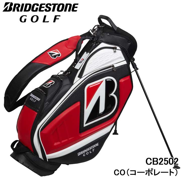 ゴルフバッグ・キャディバッグ CBG202 BRIDGESTONE GOLF [ブリヂストン ゴルフ] メンズ プロスタンド