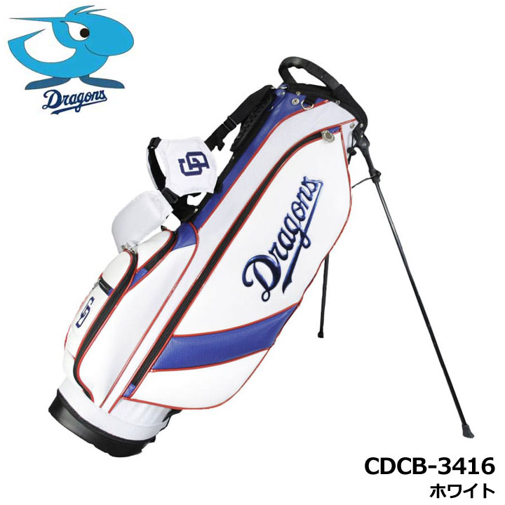 楽天市場】アストロ ゴルフ ACB450 アストロツアー スタンド キャディ