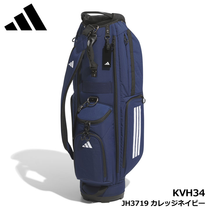 【adidas】キャディバッグ ゴルフバッグ ネイビー×レッド アディダス キャディバッグ 新品未使用 9.0型 2.9kg 47インチ