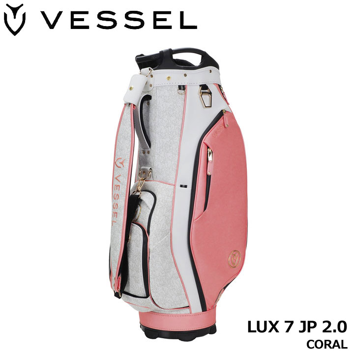 【新品・未使用】VESSEL(ベゼル) キャディバッグ LUX7 ゴルフバッグ VESSEL（スポーツ） VESSEL ベゼル 正規品 LUX 7 JP 2.0