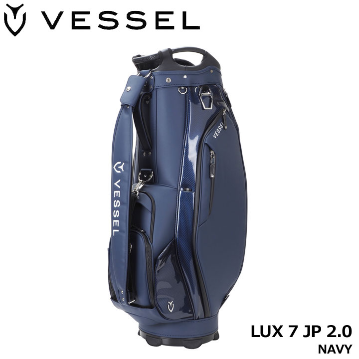 楽天市場】VESSEL Lux Cart キャディバッグ 10.5型 Astral 7分割