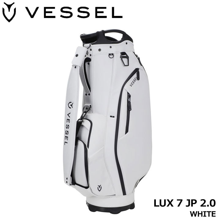 楽天市場】VESSEL LUX7JP ベゼル ラックス7ジェーピー キャディ