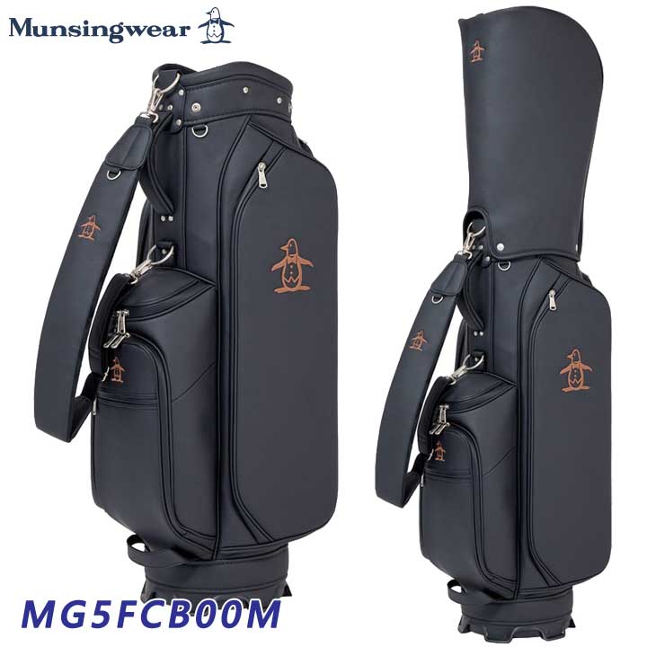 MUNSING WEAR マンシングウェア キャディバッグ ブラック 9.5型 mg5fcb00m_1001.jpg