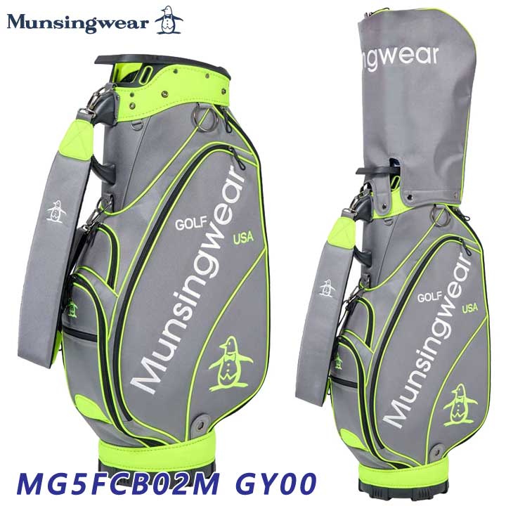 【2025モデル】マンシングウェア MG5FCB02M キャディバッグ ファブリックモデル ネイビー  Munsingwear NV00 25p 楽天市場】【2025モデル】マンシングウェア MG5FCB02M キャディバッグ