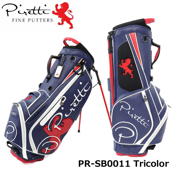 Piretti ホワイト ゴルフバッグ piretti-pr-cb000901.jpg