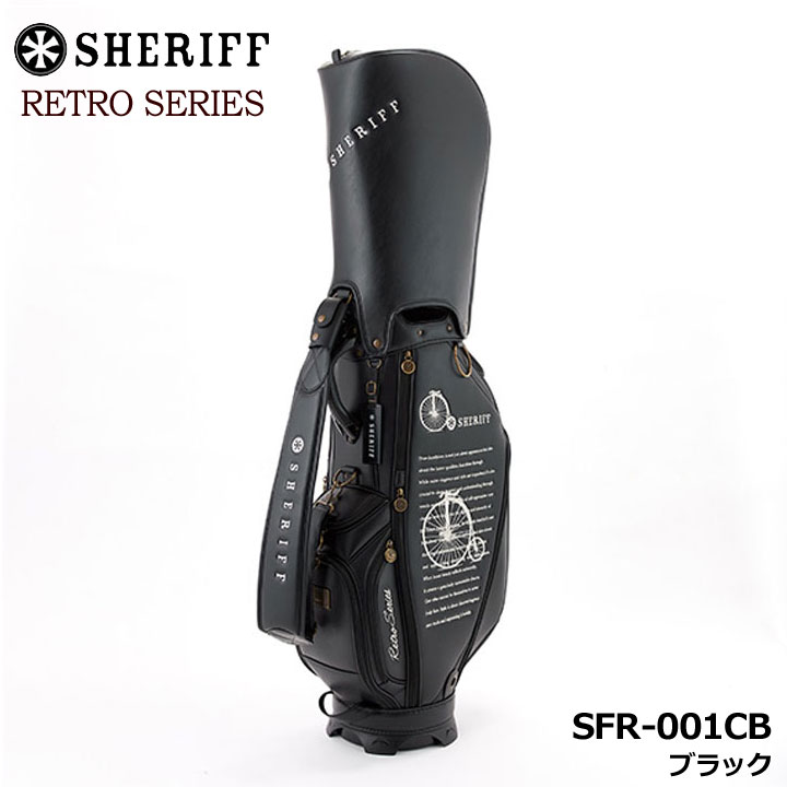 楽天市場】シェリフ キャディバッグ レトロシリーズ SFR-001 CB RETRO