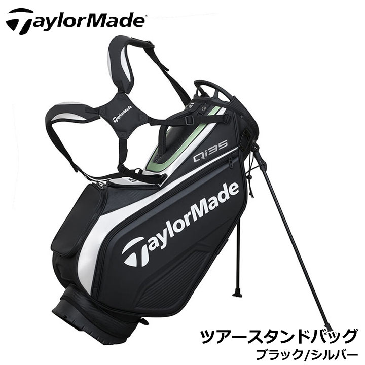 TaylorMade A-コレクション スタンドバッグ　新品未使用 新品未使用】テーラーメイド A-コレクション スタンドバッグ