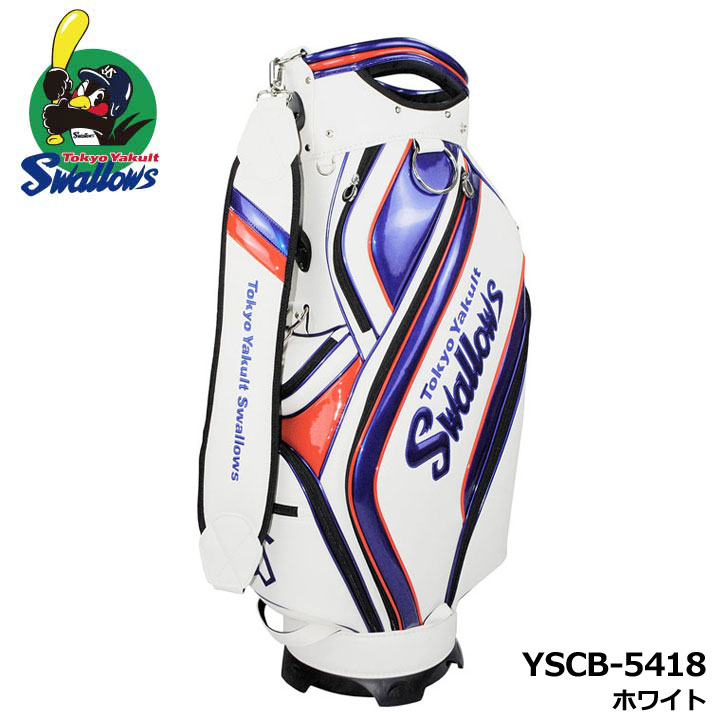 楽天市場】久保田スラッガー×JADO コラボ22キャディーバッグ 本多雄一