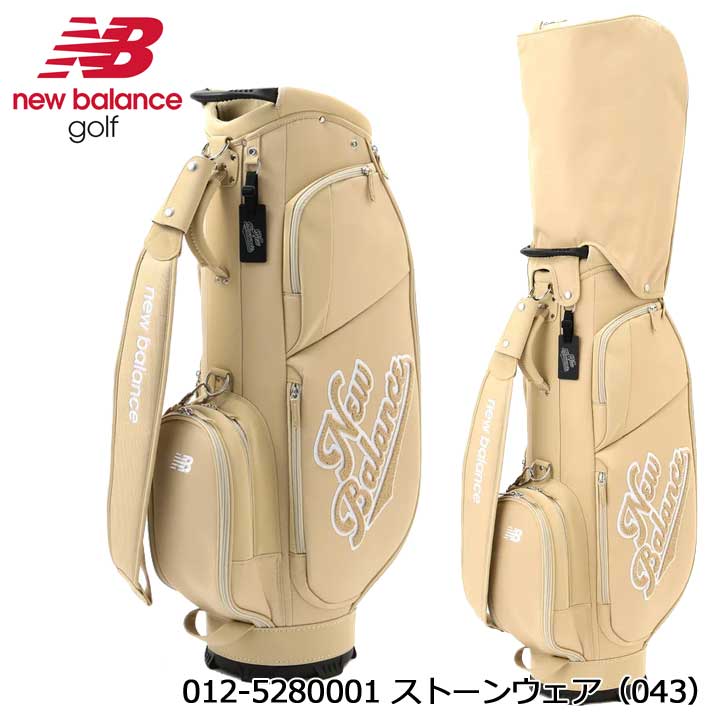 楽天市場】ニューバランス 軽量 キャディバッグ 9型 6分割 約2.0kg 012