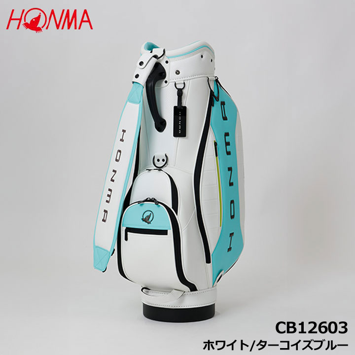 楽天市場】HONMA ホンマ 本間ゴルフ スケルトン クリアキャディバッグ
