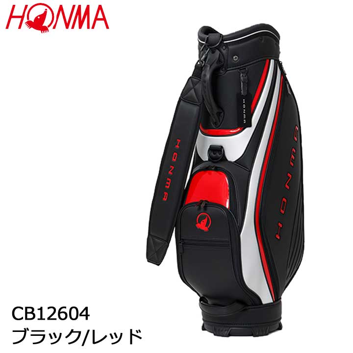 【2026モデル】本間ゴルフ CB12604 ブラック/レッド キャディバッグ　ホンマ BLACK/RED HONMA GOLF｜フルショット店