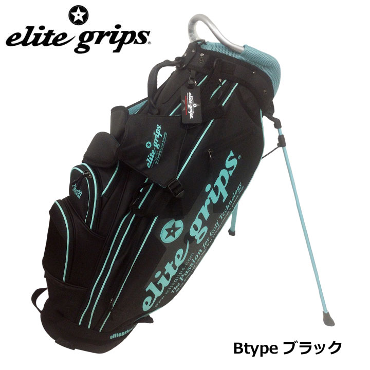 楽天市場】エリートグリップ EGCB-2106 イエロー キャディバッグ 片山
