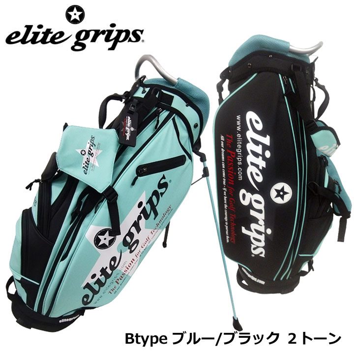 【限定200個】elitegrips エリートグリップ キャディバッグ 片山晋呉 限定200個】ELITEGRIP エリートグリップ キャディバッグ 片山晋呉プロ