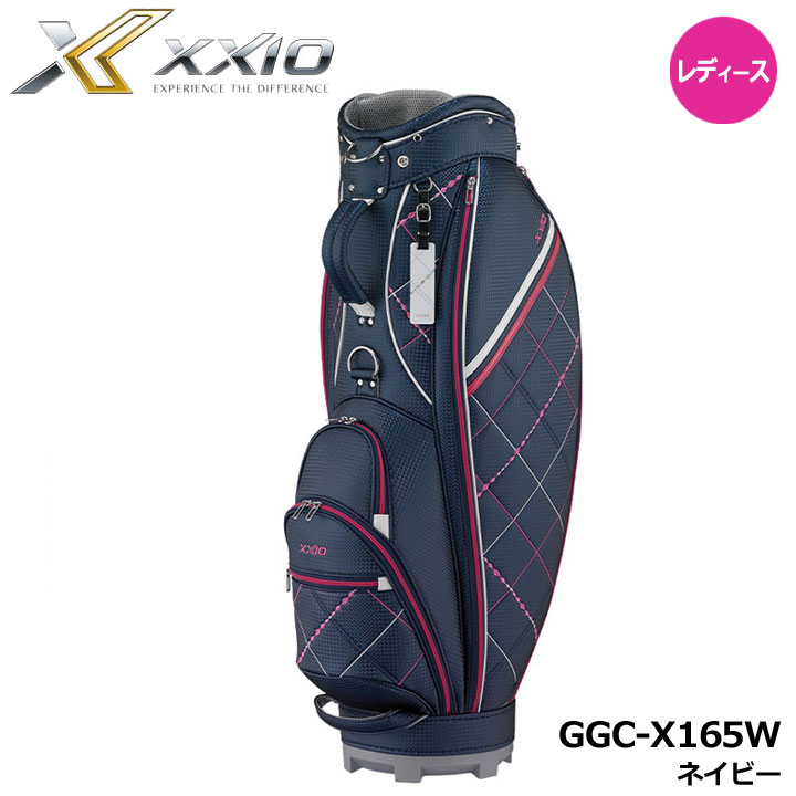 楽天市場】レディース アルチビオ 2023 A250321 キャディバッグ 女性用