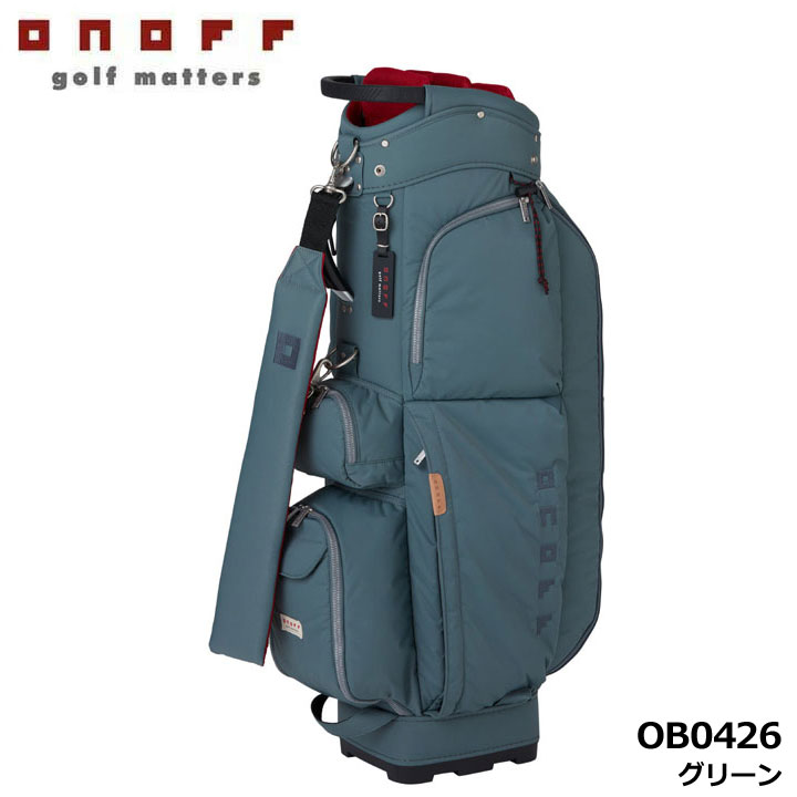 オノフ OB0426 キャディバッグ グリーン(09) 軽量 カート型 9型 2.9kg 47inchクラブ対応 セパレーター付き Caddie Bag ONOFF｜フルショット店