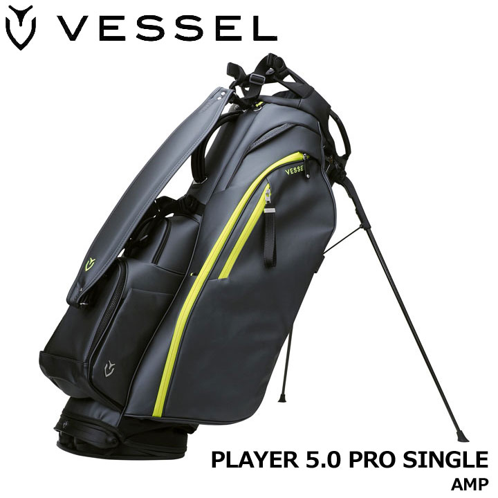 楽天市場】ベゼル プレイヤー5.0 プロ スタンド キャディバッグ ダブル