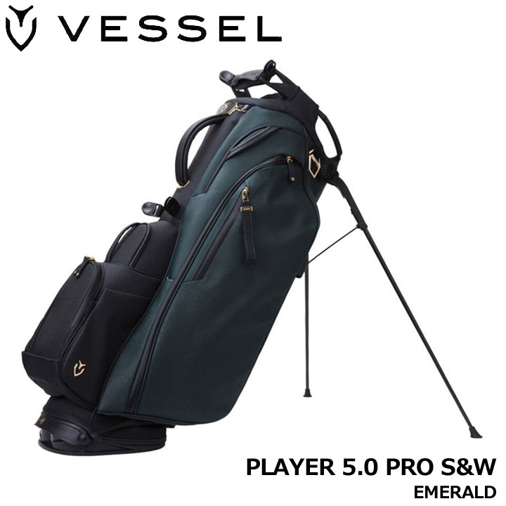 楽天市場】ベゼル プレイヤー5.0 プロ スタンド キャディバッグ ダブル