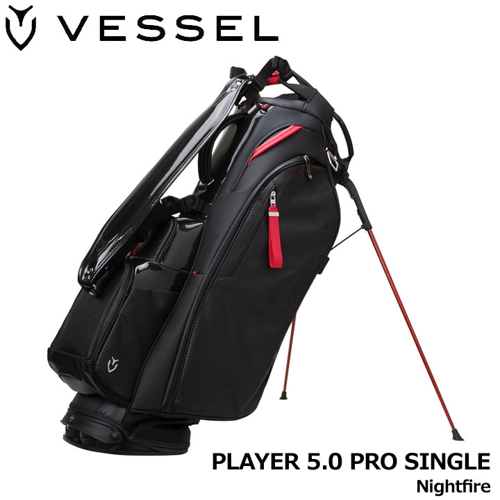 楽天市場】ベゼル プレイヤー5.0 プロ スタンド キャディバッグ