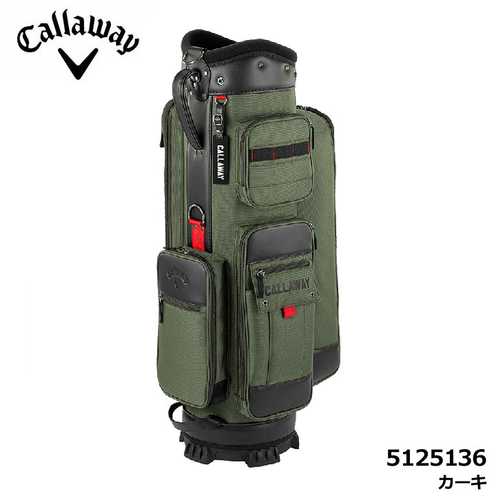楽天市場】キャロウェイ カート キャディバッグ 9.0型 ライト 23 JM