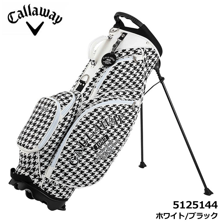 新品ゴルフキャディバッグ スタンド付きキャロウェイ Callaway キャロウェイ（CALLAWAY）（メンズ）ゴルフ キャディ