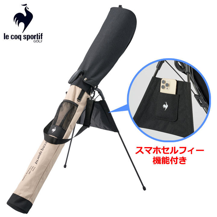 楽天市場】ターフデザイン TDMS-2277 ミニスタンドバッグ セルフ