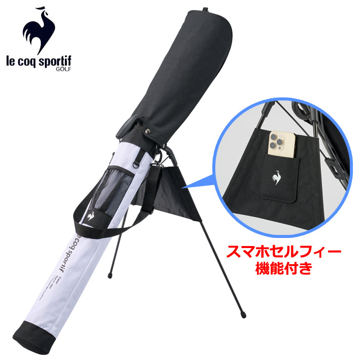 Munsingwear スタンドクラブケース マンシングウェア Munsingwear クラブケース -デサントストア