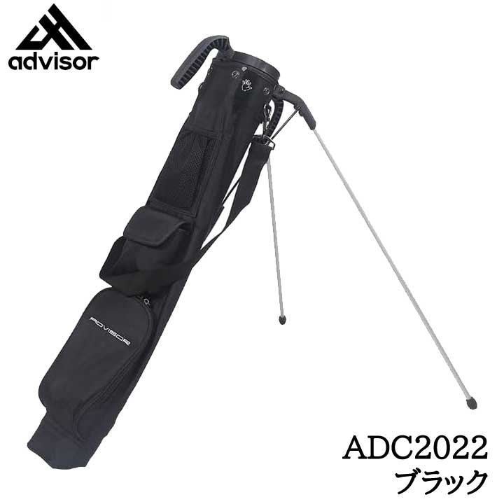 楽天市場】ターフデザイン TDMS-2277 ミニスタンドバッグ セルフ