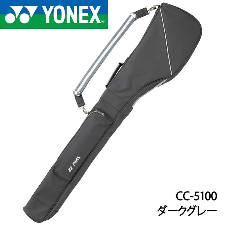 コラントッテレスノ MAGNE リカバリーウェアPLUS 店先見せびらかす品SALE