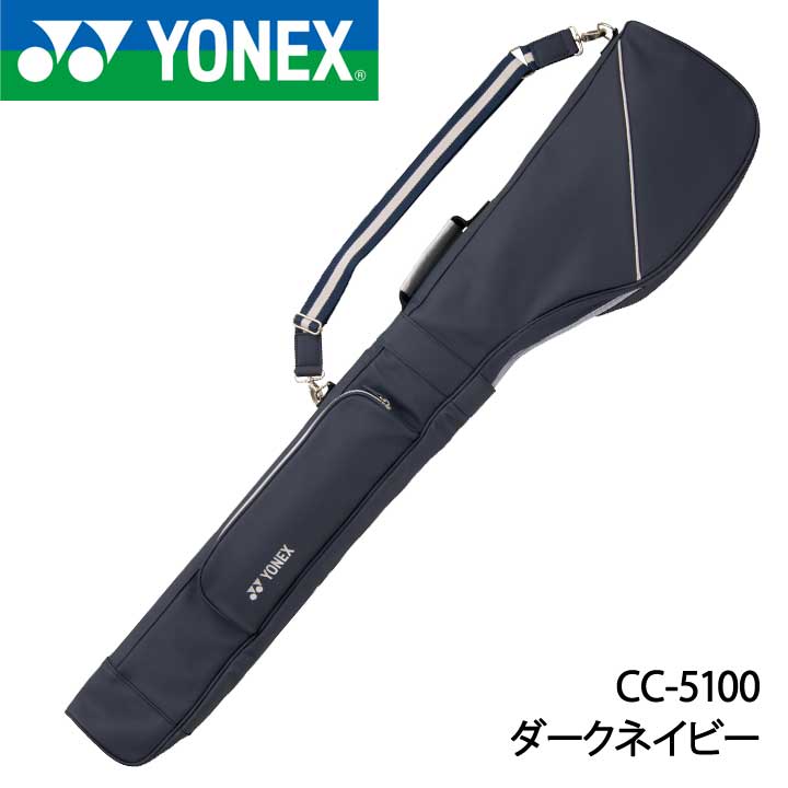 コラントッテレスノ MAGNE リカバリーウェアPLUS 店先見せびらかす品SALE