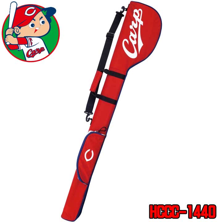 21鑑 広島東洋カープ Hccc 1440 結社入れもの Hiroshima Toyo Carp Shadooff Com