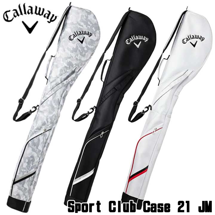 キャロウェイ スポーツ クラブケース 21 JM Sport Callaway 大幅値下げランキング