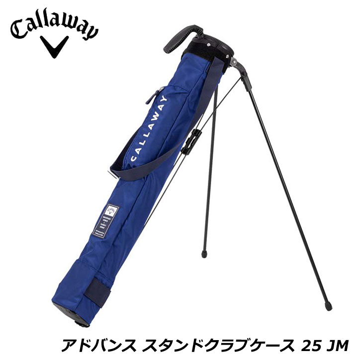 楽天市場】キャロウェイ ラブキャロウェイ スタンド クラブ