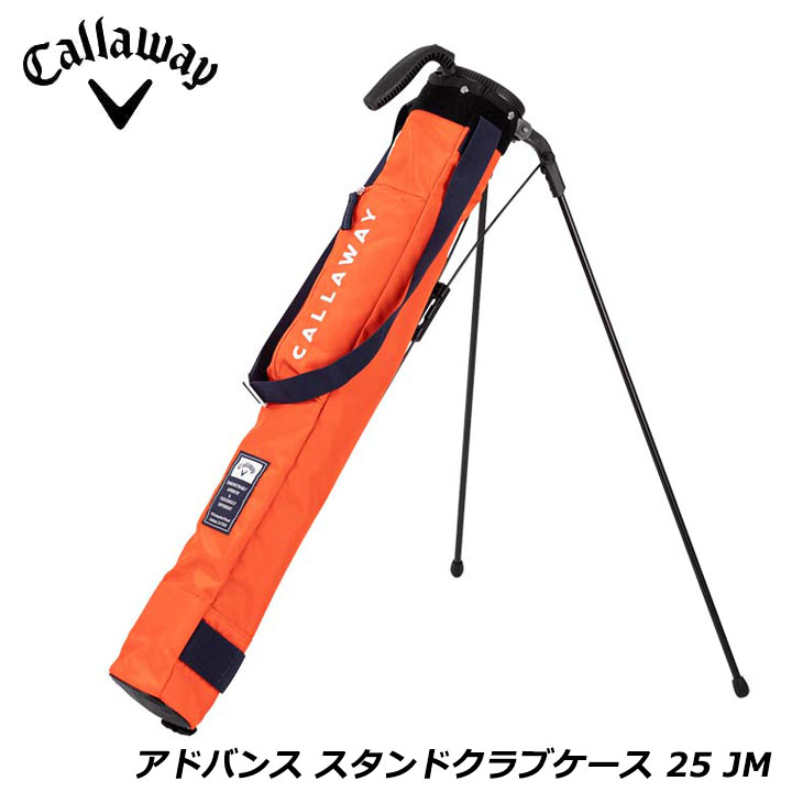 楽天市場】キャロウェイ ラブキャロウェイ スタンド クラブ