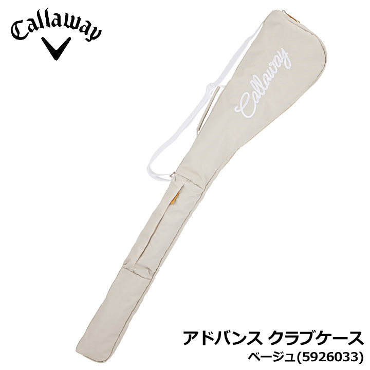 コラントッテレスノ MAGNE リカバリーウェアPLUS 店先見せびらかす品SALE