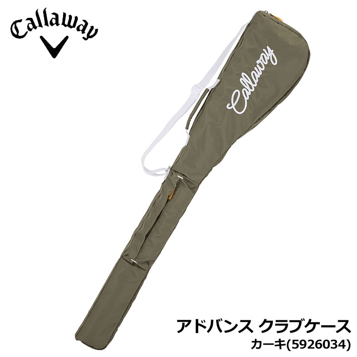 コラントッテレスノ MAGNE リカバリーウェアPLUS 店先見せびらかす品SALE