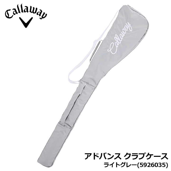 コラントッテレスノ MAGNE リカバリーウェアPLUS 店先見せびらかす品SALE