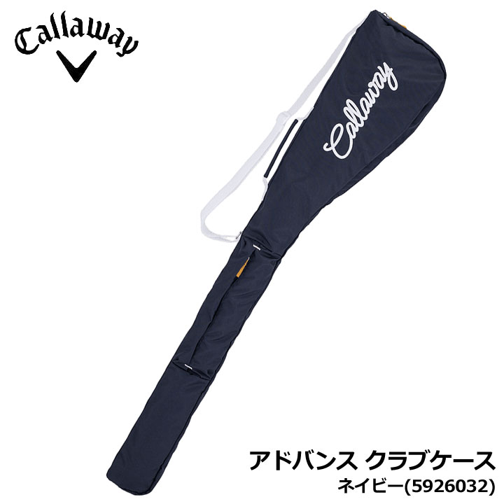 コラントッテレスノ MAGNE リカバリーウェアPLUS 店先見せびらかす品SALE