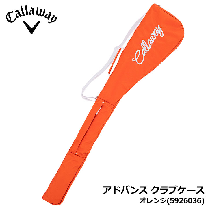 コラントッテレスノ MAGNE リカバリーウェアPLUS 店先見せびらかす品SALE