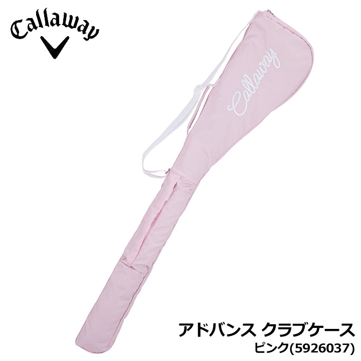 コラントッテレスノ MAGNE リカバリーウェアPLUS 店先見せびらかす品SALE