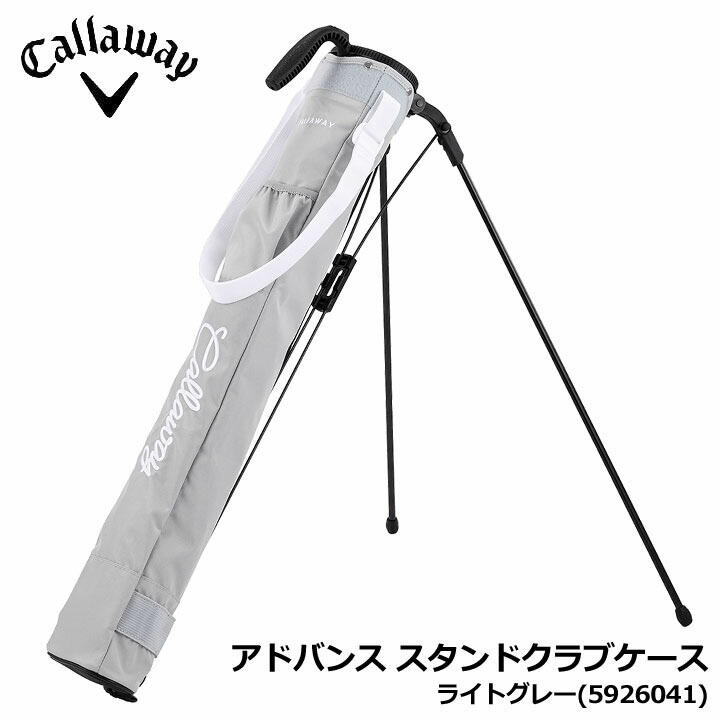 コラントッテレスノ MAGNE リカバリーウェアPLUS 店先見せびらかす品SALE