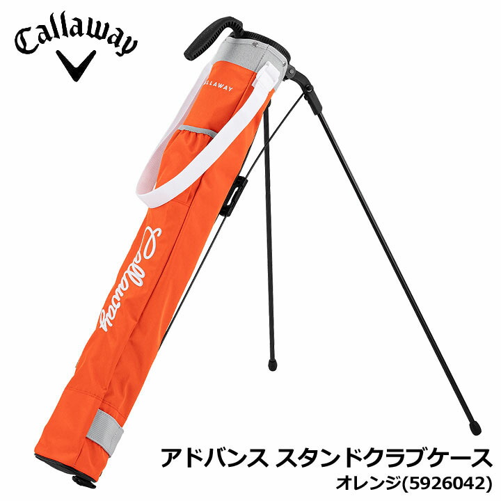 コラントッテレスノ MAGNE リカバリーウェアPLUS 店先見せびらかす品SALE