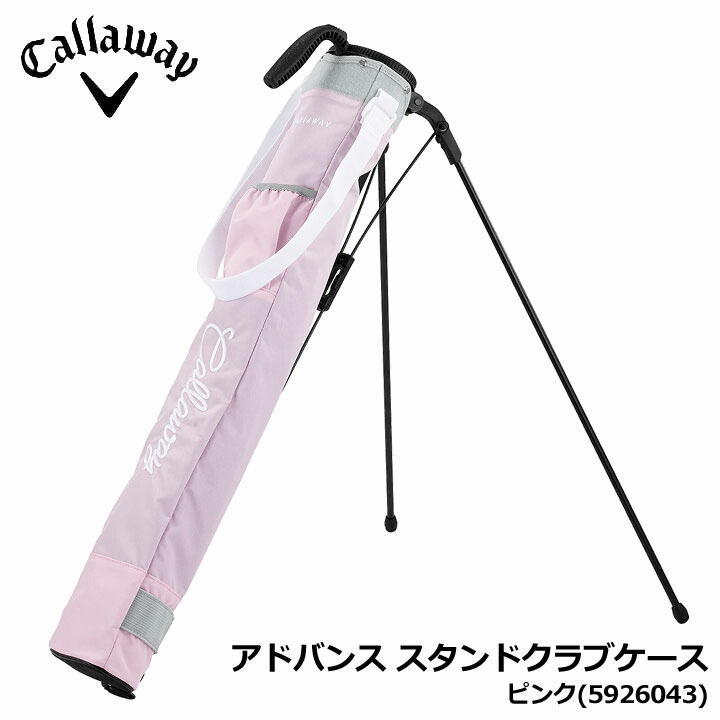 コラントッテレスノ MAGNE リカバリーウェアPLUS 店先見せびらかす品SALE