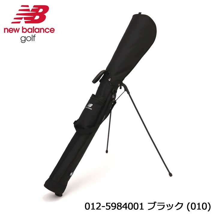 楽天市場】ニューバランス SELF STAND BAG (0125984001) ゴルフ