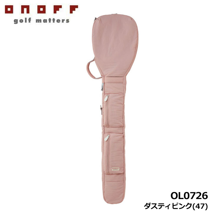 コラントッテレスノ MAGNE リカバリーウェアPLUS 店先見せびらかす品SALE