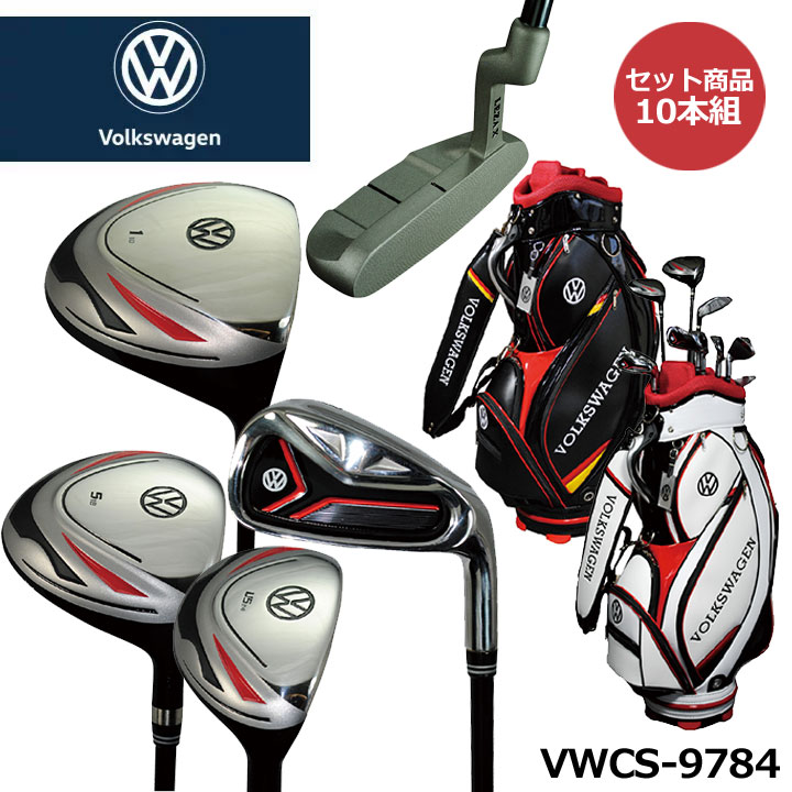 楽天市場】フォルクスワーゲン VWCS-9784 キャディバッグ付