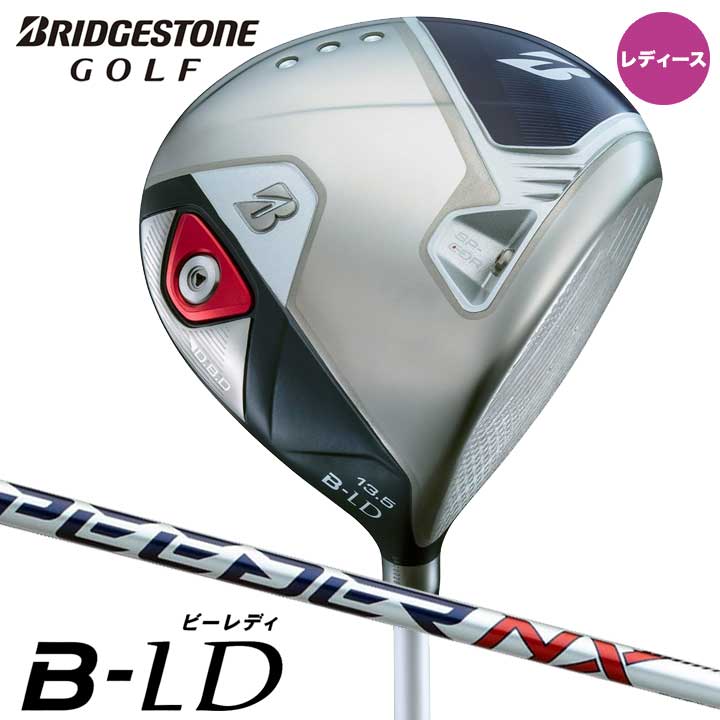 【新品】ブリヂストン B-LD レディース ドライバー 11.5° blddr.jpg