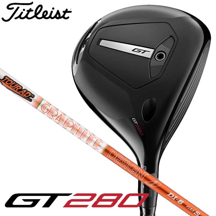 Titleist GT 280 ミニドライバー Tour AD DI 6 S 楽天市場】タイトリスト GT280 ミニドライバー プレミアム
