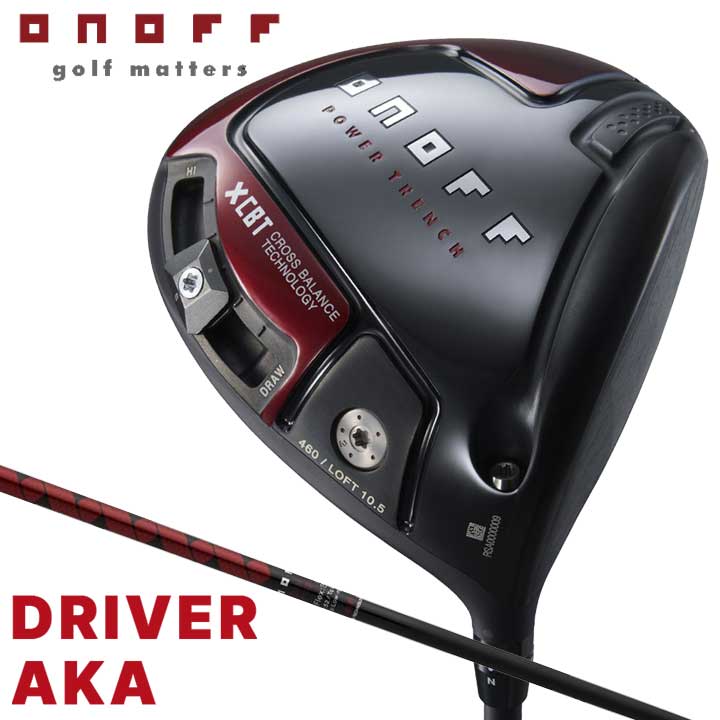 オノフ アカ 24 純正シャフト MP-524D フレックス SR onoffakadr24.jpg
