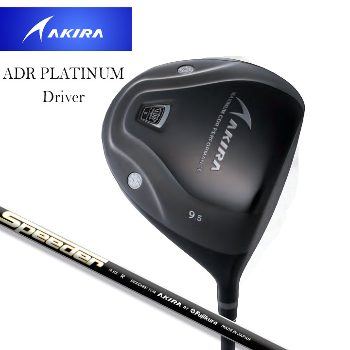 アキラゴルフ 18ADR PLATINUM AKIRAGOLF DRIVER シャフト:オリジナル