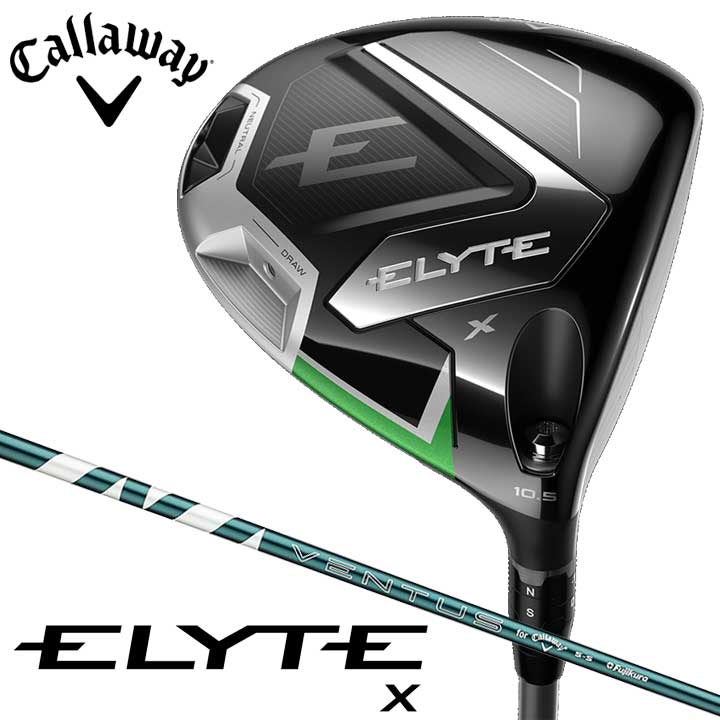 【レフティ】キャロウェイ ELYTE ♦♦♦ドライバー10.5度 Callaway 【レフティ(左用)】キャロウェイ ELYTE エリート